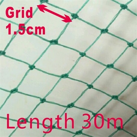grid 1.5cm length30m