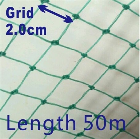 grid 2.0cm length50m