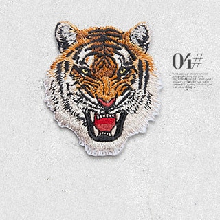 04 tiger