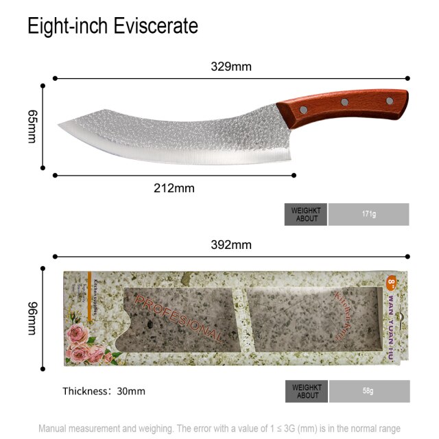 D.1KNIFE 8 INCH