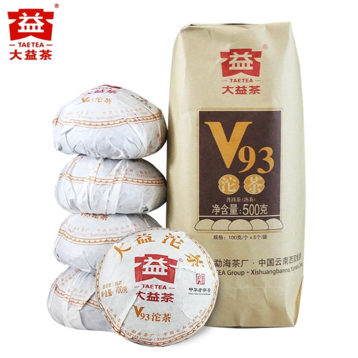 2018-Yr-Dayi-V93-Shu-Pu-erh-Tea-Menghai-TAETEA-Ripe-Pu-erh-100-Quality-Assurance 2018 Évi Dayi V93 Shu Pu-Erh Tea Menhai Taetea Érett 100% Minőségbiztosítás - Image 1