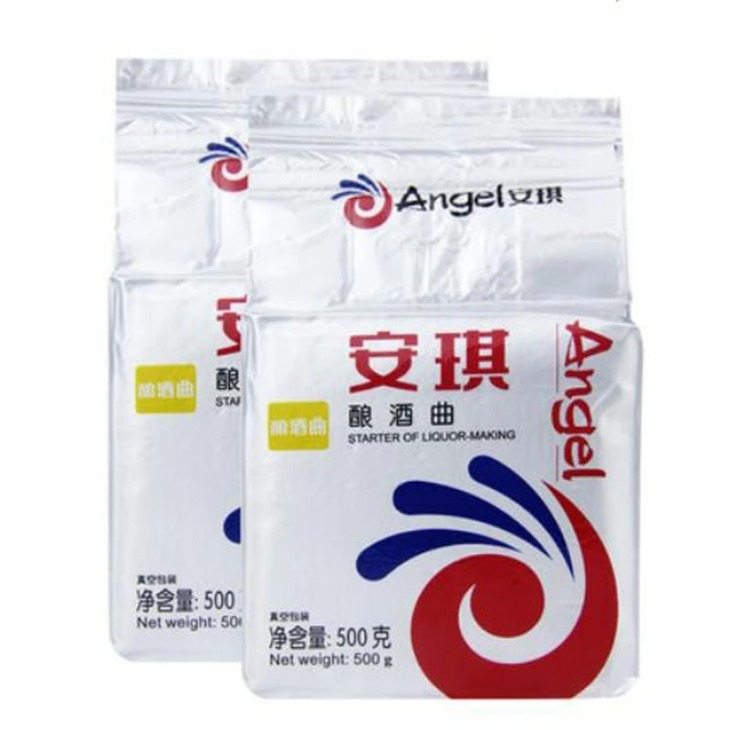 2bag-1kg-Alcohol-Yeast-Active-Dry-Yeast-Angel-Leaven-for-Chinese-Wine-White-Distilled-Spirit-Production 2Bag = 1 Kg Alkohol Élesztő Aktív Száraz Angyal Kováut A Kínai Borfehér Desztillált Szellemtermeléshez Közelmúltban És 2 Évig - Image 1