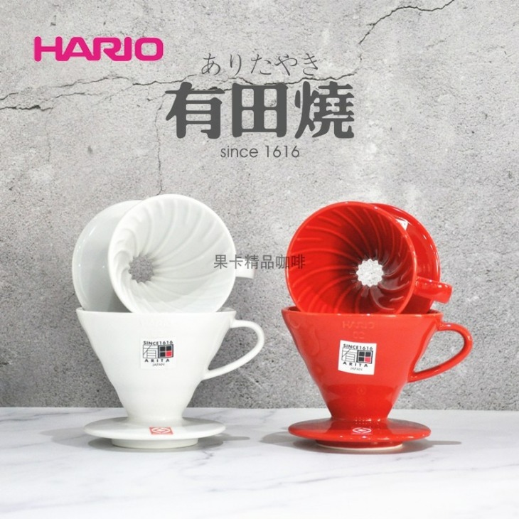 Hario Szűrőpohár Csepegtető Szűrő Csésze Kézzel Készített Kávé Arita Kerámia V60 Szűrő Csésze Kávéscsésze Vdc Kávé Szűrő Kávé Szerszám