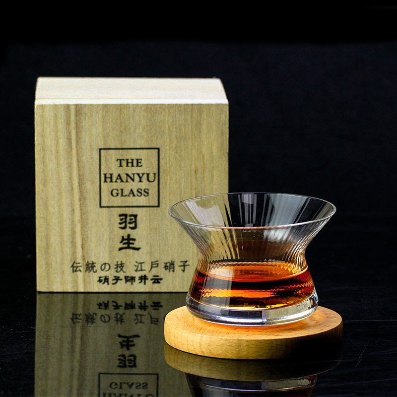 Ügyes Japán Edo Crystal Whisky Cappie Hanyu Üveg Tál Csésze Forgatható Csíkos Árpa-Bree Boros Pálca Pálinka Szippantó Fa Ajándékdoboz
