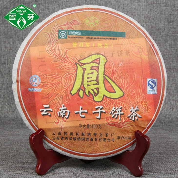 Puwen-2006-Ripe-Pu-erh-Phoenx-Feng-Bing-Shu-Pu-erh-Cake-400g Puwen 2006 Ripe Pu-Erh "Phoenx" Feng Biu Cake 400G - Image 1