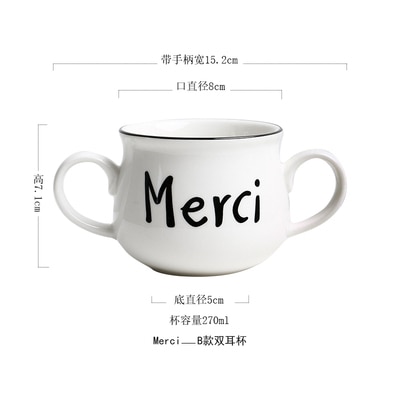 me cup