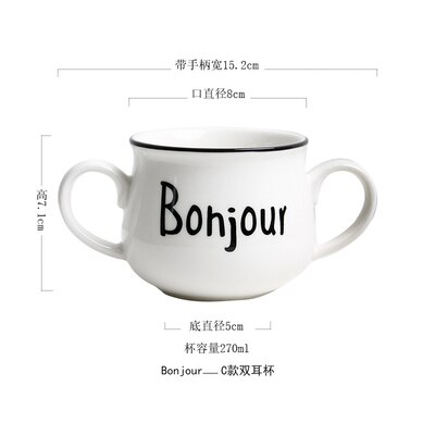 bon cup