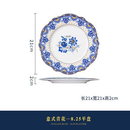 21cm plate