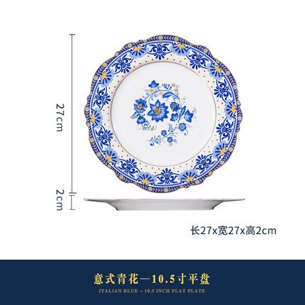 27cm plate