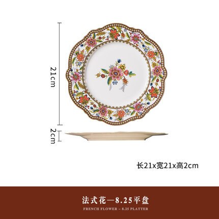 21cm plate-200002130