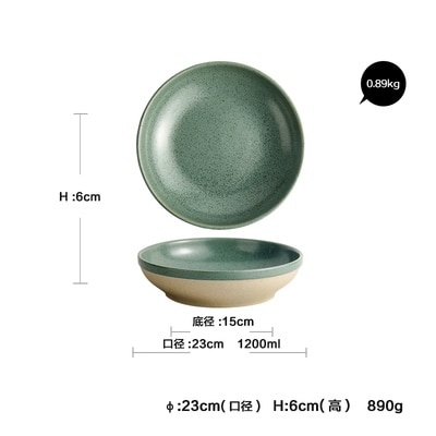 Green Bowl L