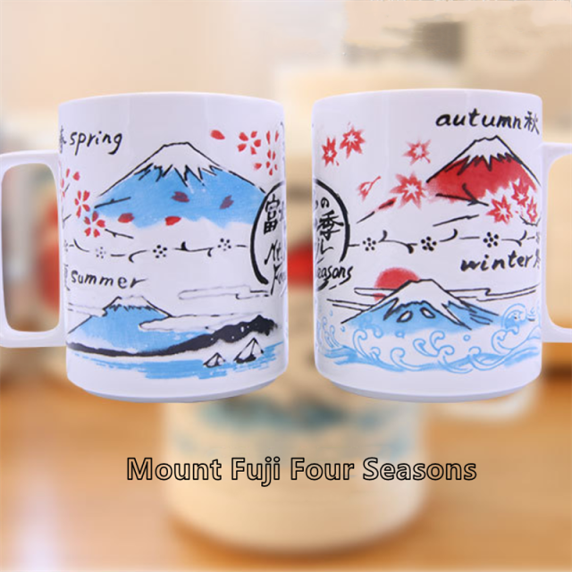 A-Fuji Four Seasons