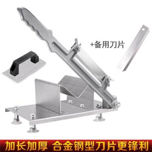 Spare blade slicer