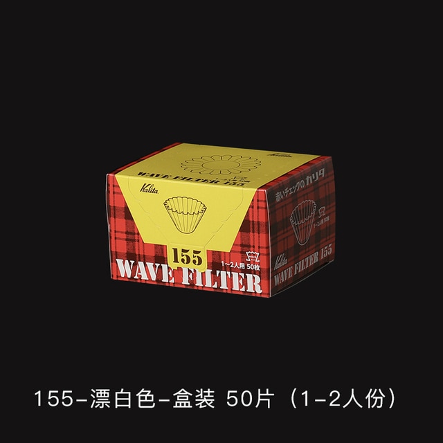 1-2cup 50pcs