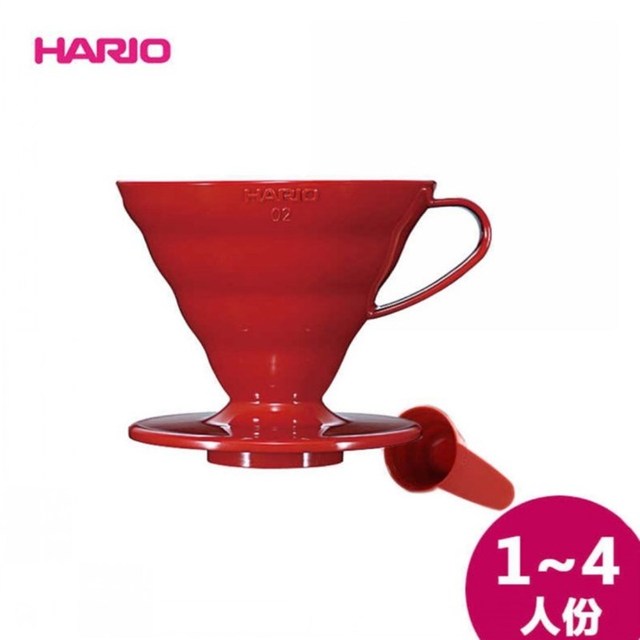 Red VD02