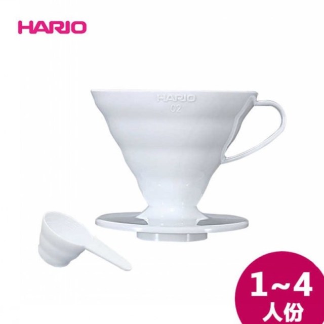 White VD02