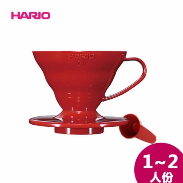 Red VD-01