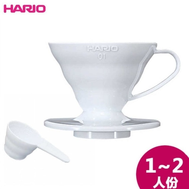 White VD-01