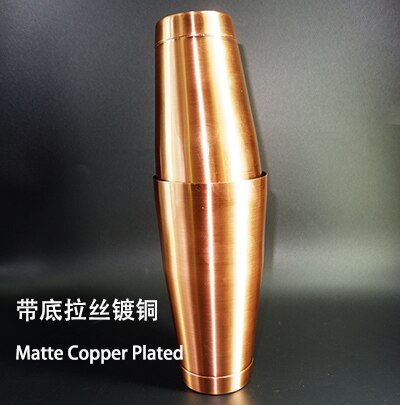 Matte Copper Plated