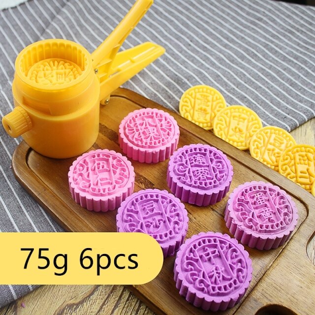 75g 6pcs