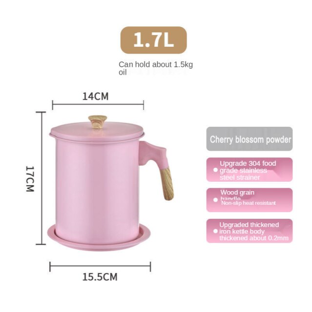 Pink(1.7L)