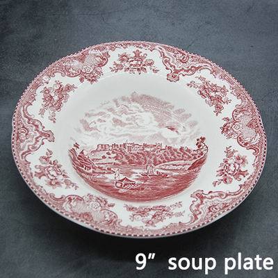 9 Inch Soup Plate