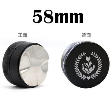 58MM