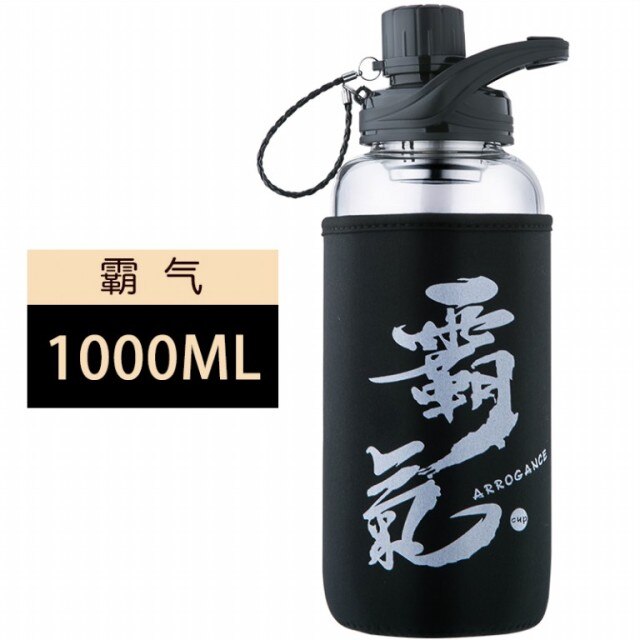 1000ML