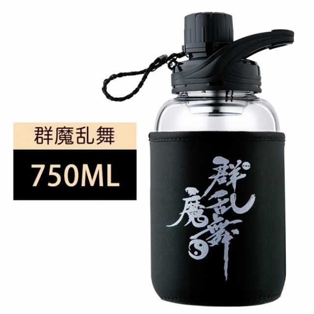 750ml-173