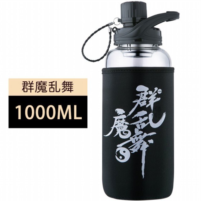 1000ml-366