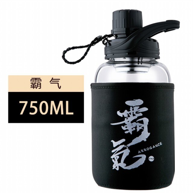 750ml