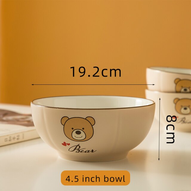 7.5 inch bowl