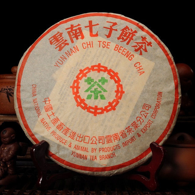 357g Puer Tea