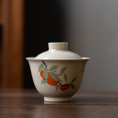 Gaiwan 1