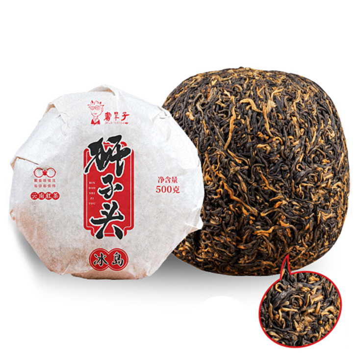 2020-Gold-Buds-Dian-Hong-Yunnan-Tea-Black-Chinese-Tea-Feng-Qing-Golden-Melon-Tuocha-Dianhong 2020 Arany Rügyek Dian Hong Yunnan Tea Fekete Kínai Feng Qing Dinnye Tuocha Dianhong 500 G - Image 1