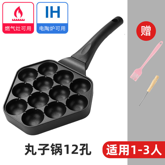 12holes triangle pan