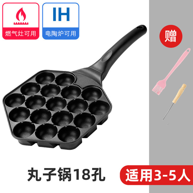 18 holes hexagon pan