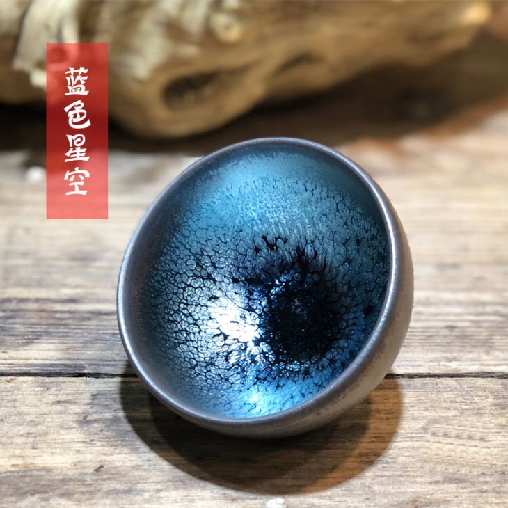 Jianzhan Top Cup Vintage Tea Bowl Yuteki Stílusú Természetes Érc Kézműves