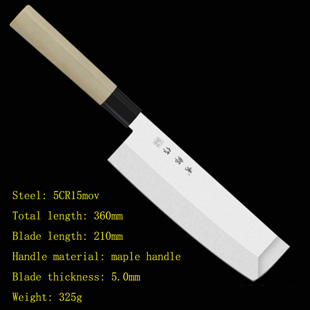 maple handle 210 mm