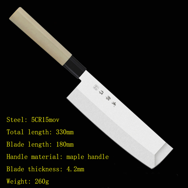 maple handle 180 mm