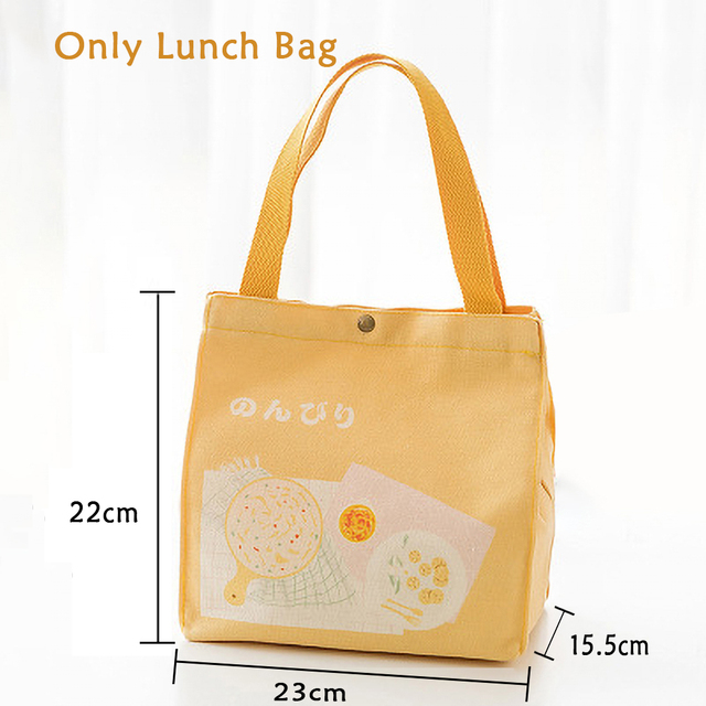 Only Lunch Bag