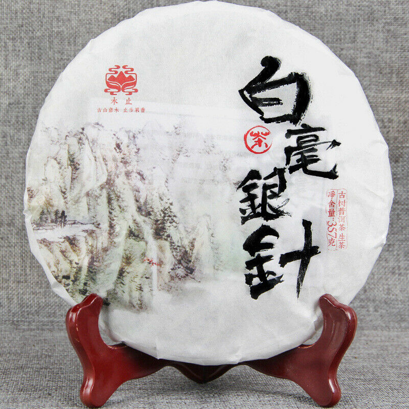 2018-White-Chinese-Tea-Silver-Needle-Bai-Hao-Yin-Zhen-Moon-Light-Single-Bud-White-Chinese 2018 Fehér Kínai Tea Ezüst Tű Bai Hao Yin Zhen Hold Könnyű Egy Rügy Fehér Kínai Tea - Image 1