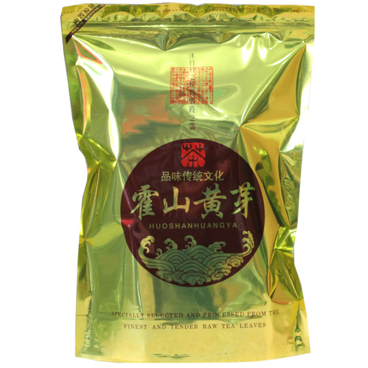 2021-Huoshan-Huangya-Yellow-Chinese-Tea-Loose-Leaf-Spring-Tea-Chinese-500g 2021 Huoshan Huangaya Sárga Kínai Tea Laza Levél Tavaszi Tea 500 G - Image 1