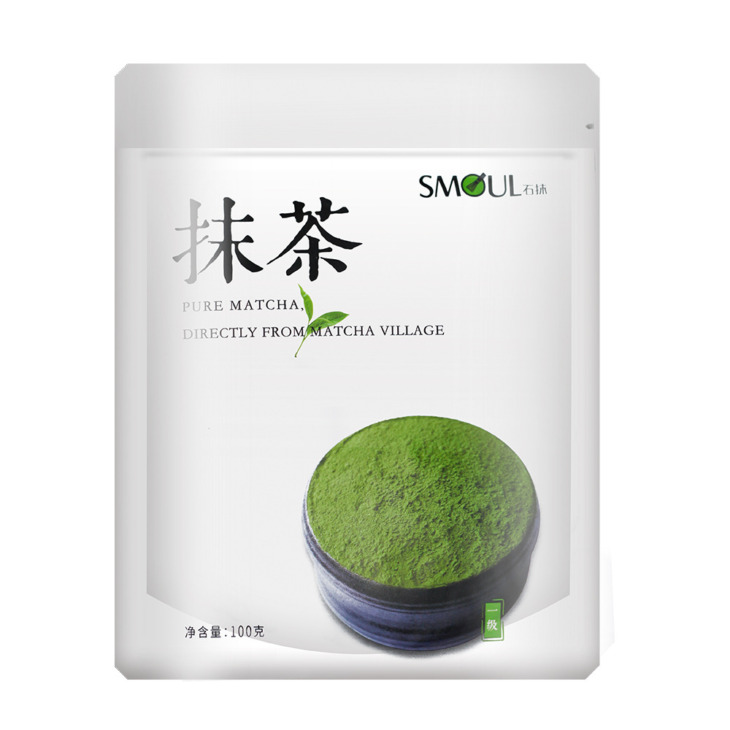 First-grade-pure-matcha-100g-green-fragrance-drink-baked-500-mesh Első Fokozatú Pure Matcha 100G Zöld Illat Ital Sült 500 Háló - Image 1