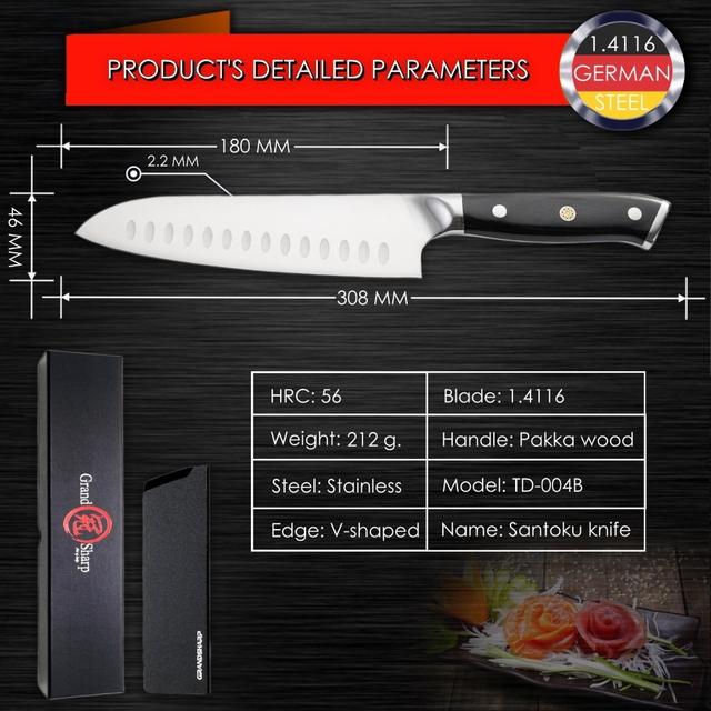 7 inch santoku