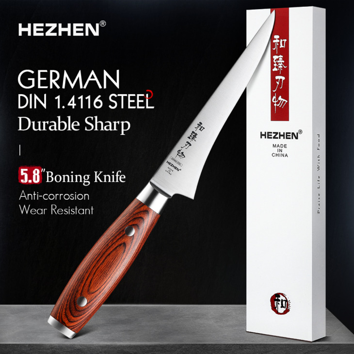HEZHEN-BASIS-Series-5-8-Inches-Boning-Knives-German-Molybdenum-Vanadium-Steel-Steel-Pakka-Wood-Handle Hezhen Bázis Sorozat 5,8 Hüvelykes Csontozás Kések Német Molibdén Vanádium Acél Acél Pakka Fa Fogantyú És Rozsdamentes Acél Szegecs - Image 1