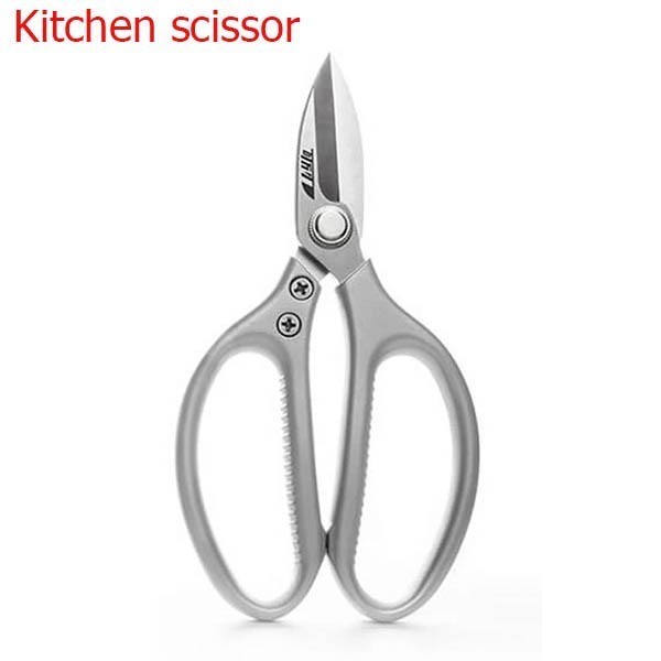 Kitchen scissors