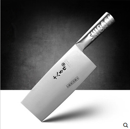 11-11-Special-Offer-Shibazi-Stainless-Steel-Kitchen-Chop-Cut-Dual-purpose-Chef-Slicing-Vegetable-Meat 11-11 Különleges Ajánlat Shibazi Rozsdamentes Acél Konyha Vágás/Vágott Kettős Célú Séf Szeletelő Zöldség Húskések Darab Csontkés - Image 1