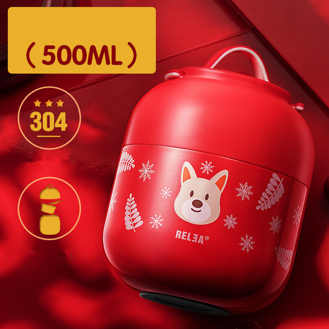 500ml red