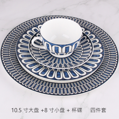4Pcs Set